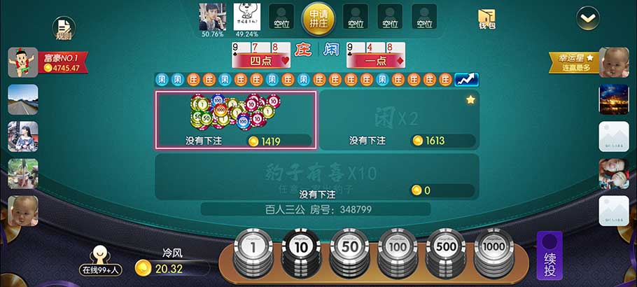 KF6休闲游戏平台评测：邀您使用邀请码140881开启精彩休闲游戏之旅