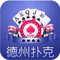 德州扑克